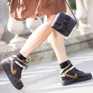 Damskie buty sportowe z wyprzedaży